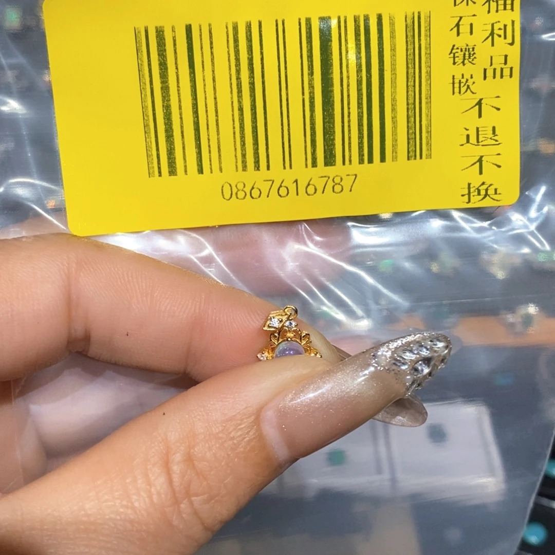 织***猪欧泊银S925镶嵌欧泊吊坠