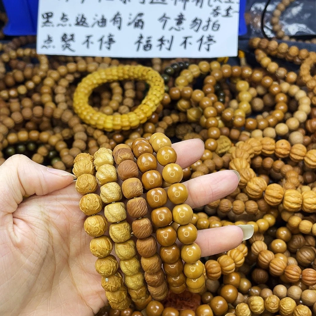 手串/手链核桃074