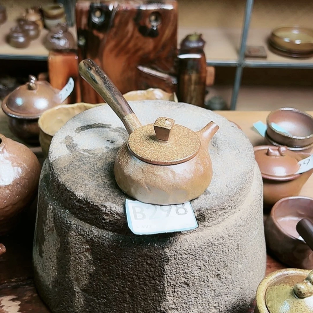 【闪购商品】名扬壶298雷州泥金丝楠100CC