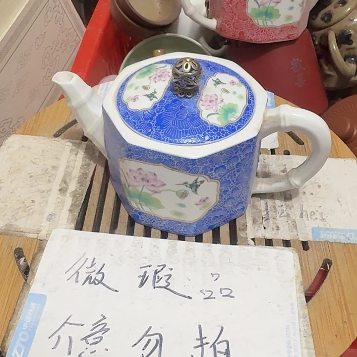 紫砂瑕疵品介意不要下单