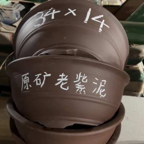 100-4。   34-14。