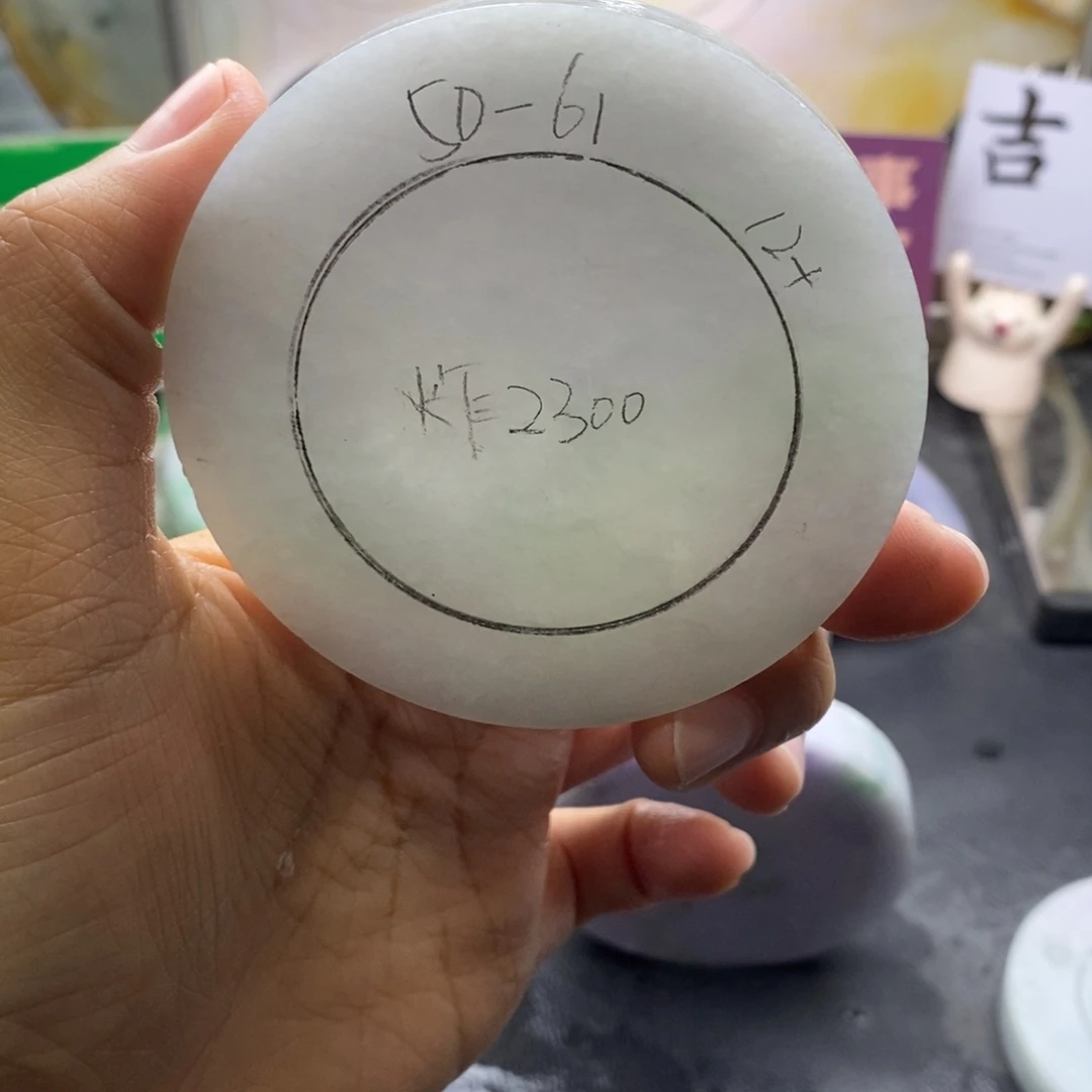 定制翡翠未镶嵌翡翠手镯