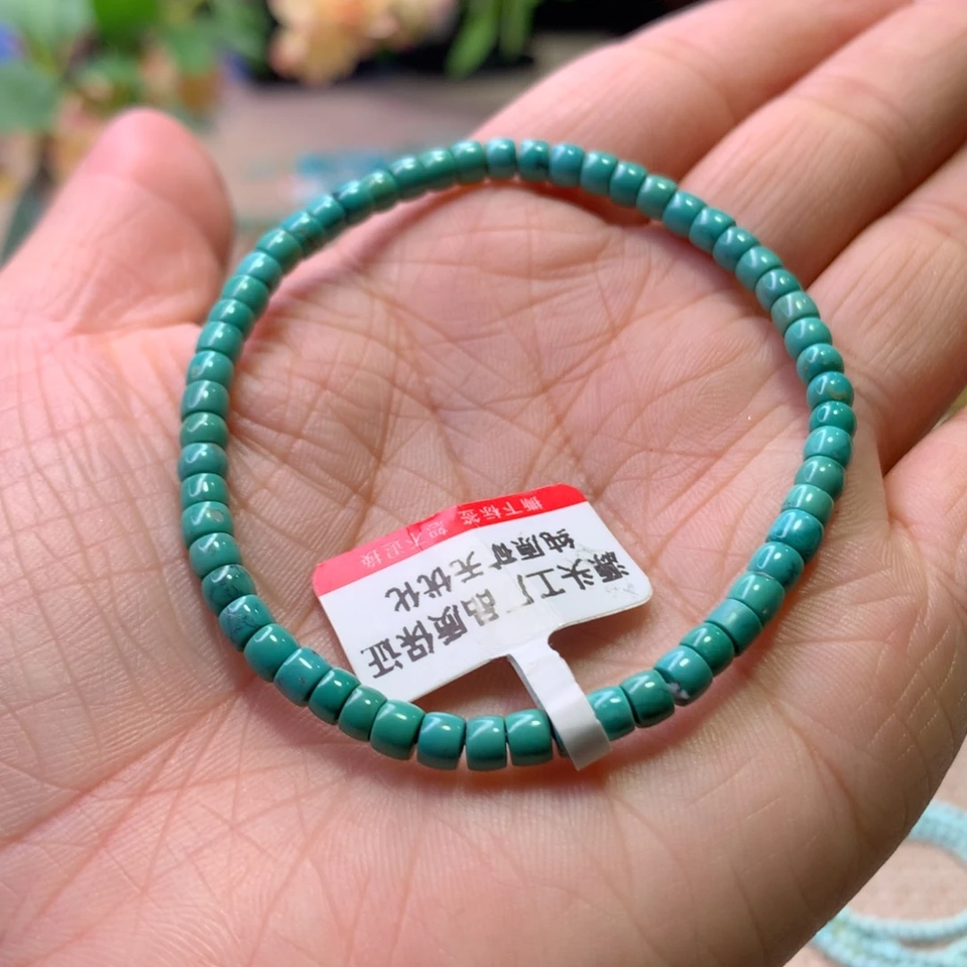 未镶嵌绿松石配饰