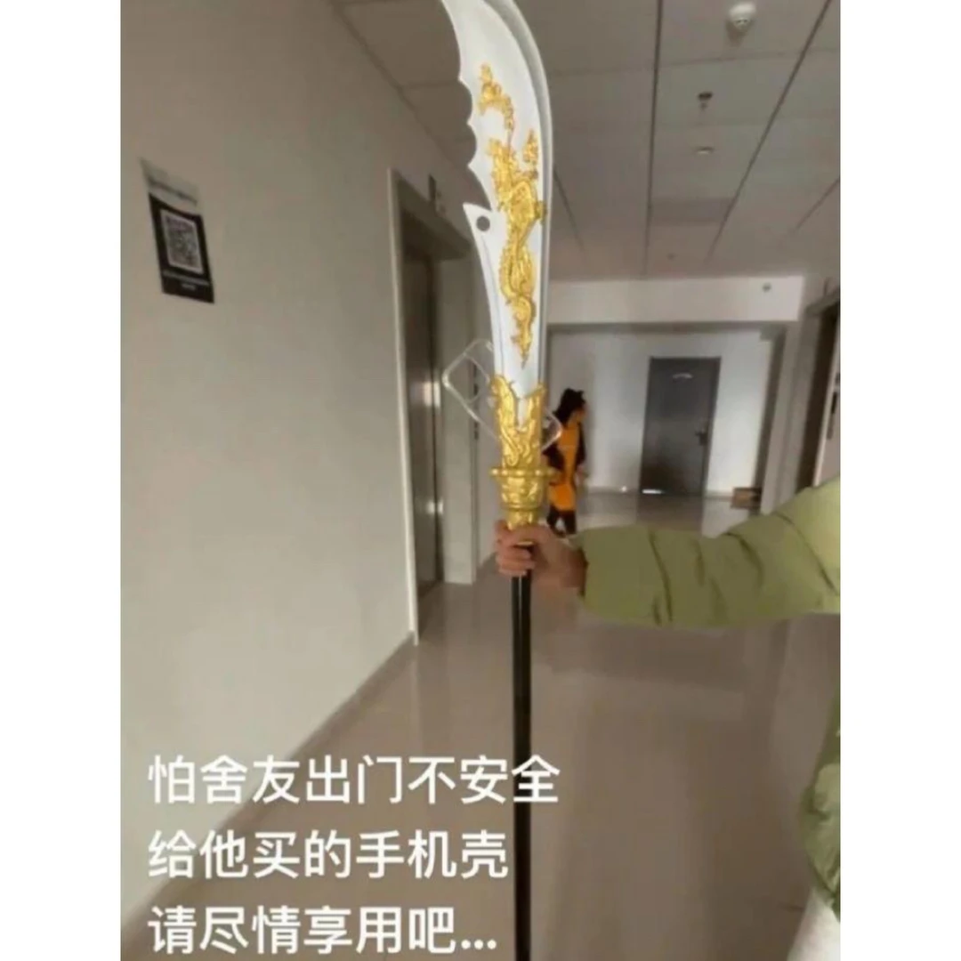爆款关公大刀青龙偃月刀手机壳适用vivo苹果oppo华为荣耀小米红米