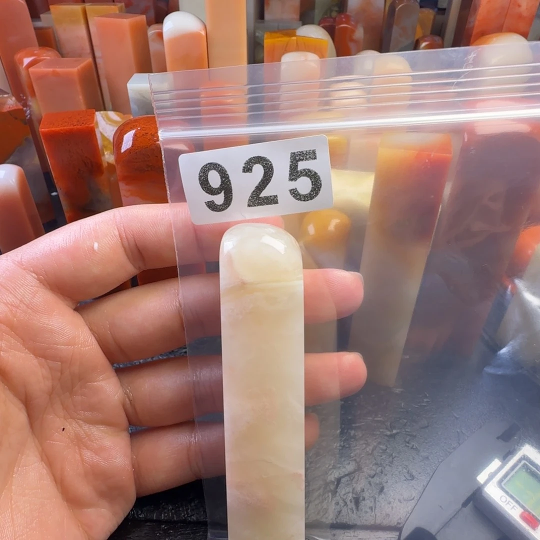 老挝石+*ijjjjjjjjjnnnnmmmm