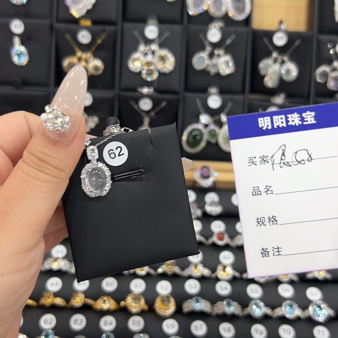 ****好银S925镶嵌颈饰烟晶