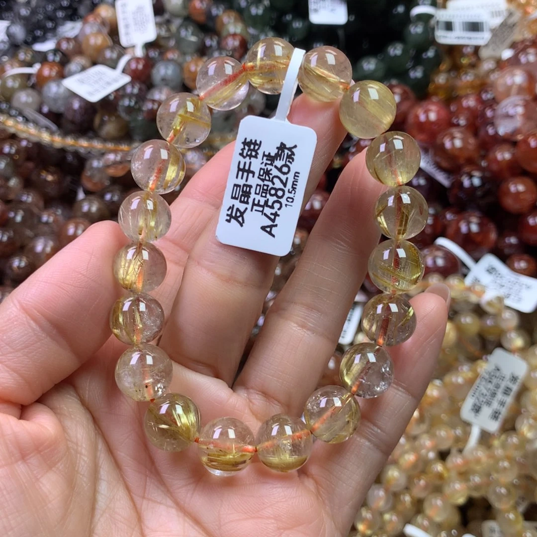 未镶嵌手链水晶111111111