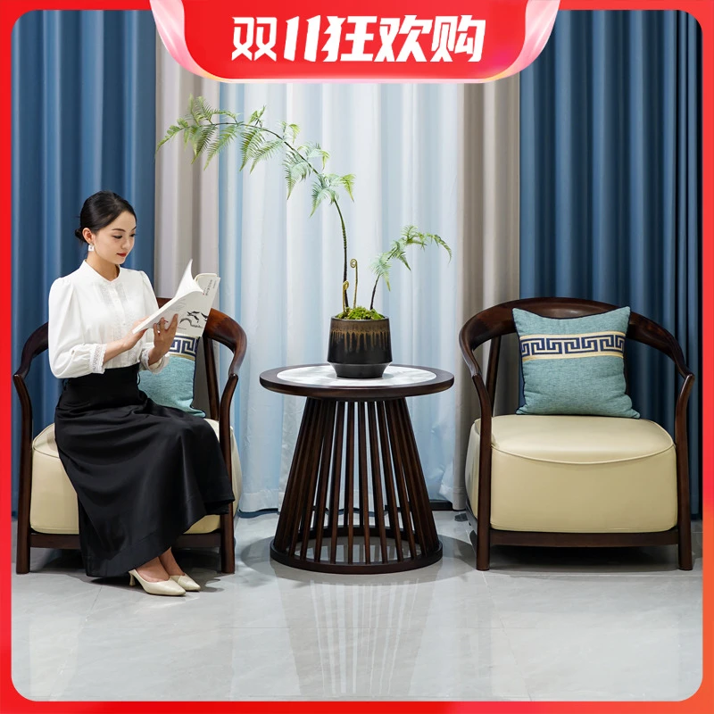新中式实木休闲椅客厅乌金木单人沙发椅阳台休闲椅软包单椅