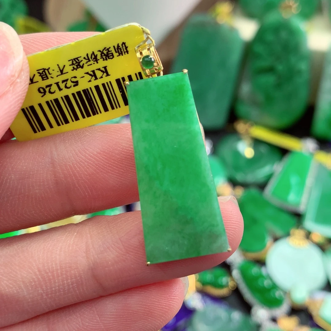 吊坠(不含链)18K金镶嵌翡翠