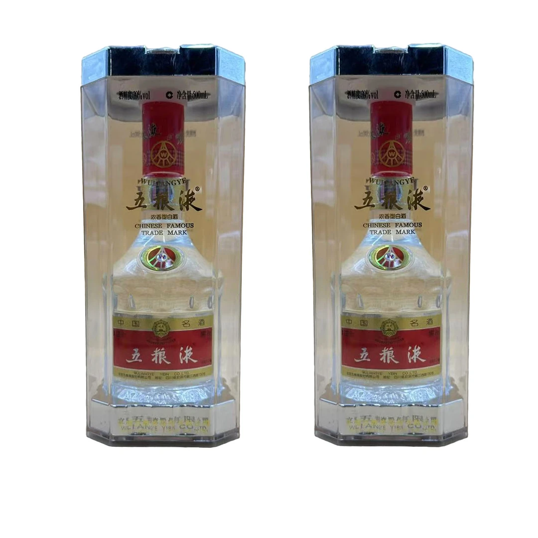 五粮液2003-2006年 浓香型39度500ml(老酒岁月痕迹介意勿拍) 双支