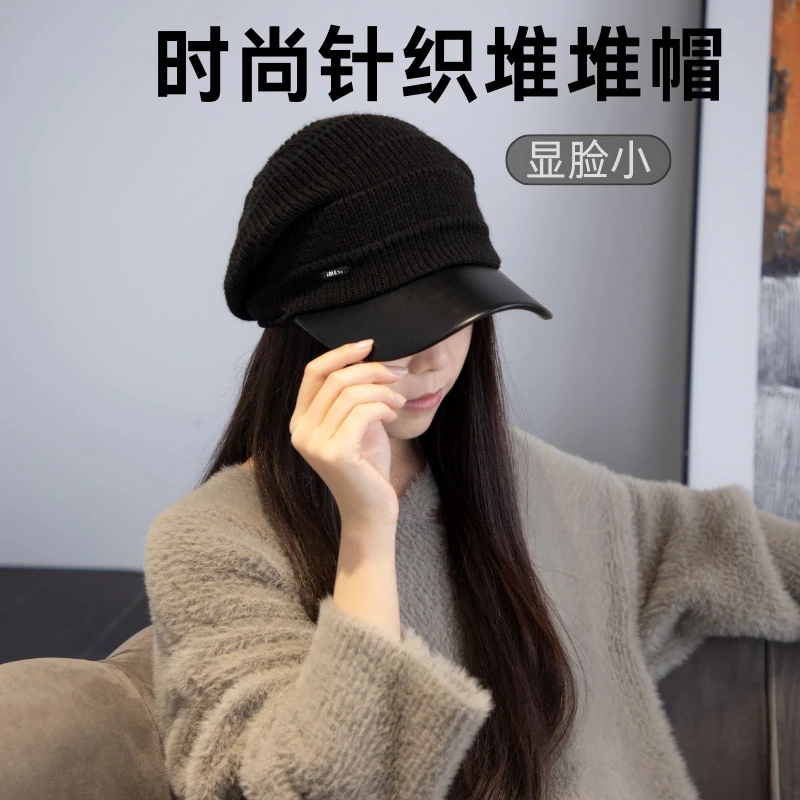 加深鸭舌秋冬新款针织帽子百搭韩式鸭舌加厚冷帽女士帽子堆堆保暖