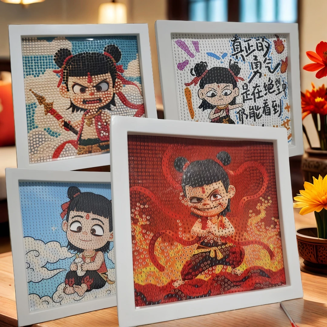 可爱哪吒魔童申公豹儿童益智玩具卡通DIY手工制作钻石画摆件