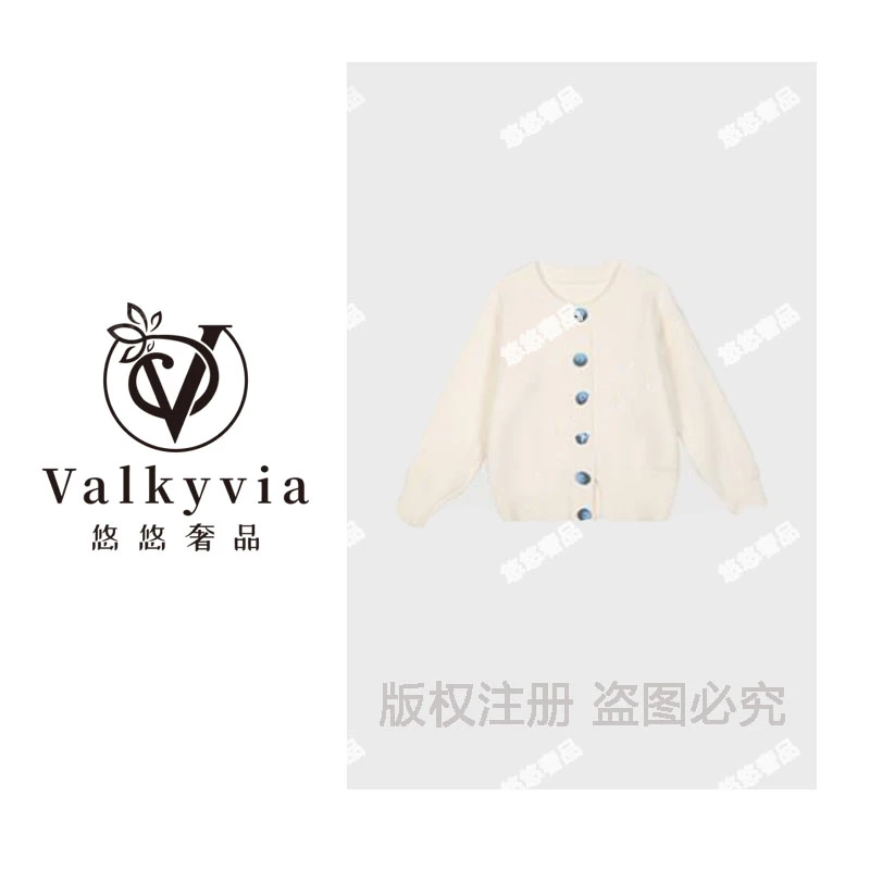 【Valkyvia/悠悠奢品】设计感糖果单排扣高端针织开衫L-355