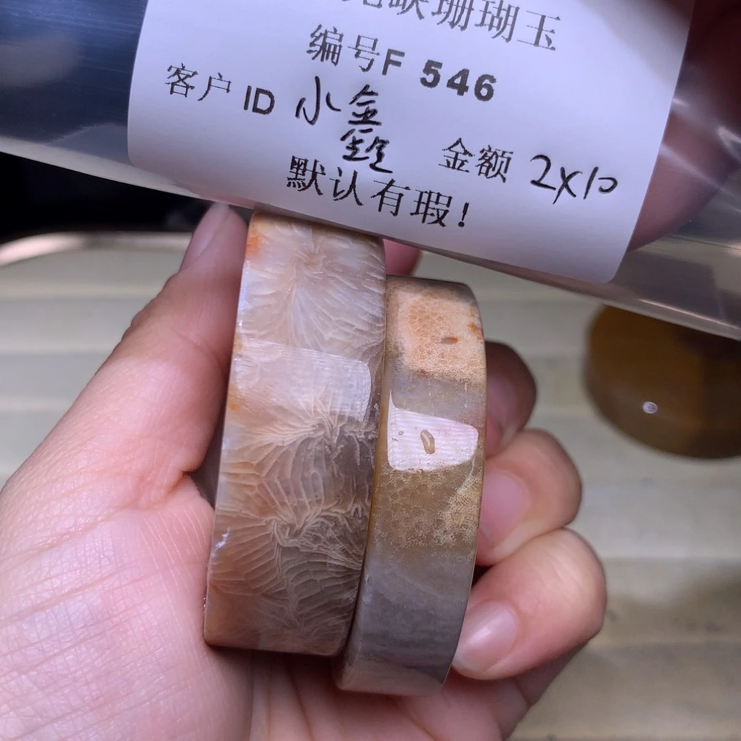 硅化玉手镯未镶嵌小****ಣ