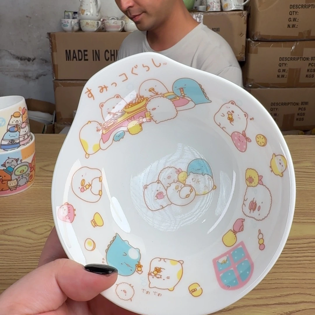 瓷片这个世界都是微瑕