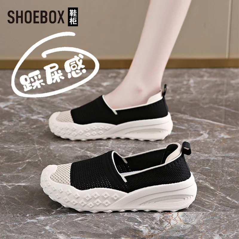 SHOEBOX鞋柜老北京布鞋女2025新款秋季女鞋一脚蹬孕妇平底单鞋