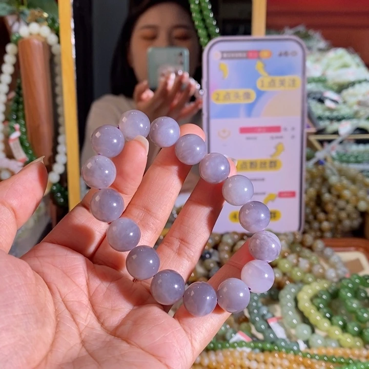 手链未镶嵌和田玉