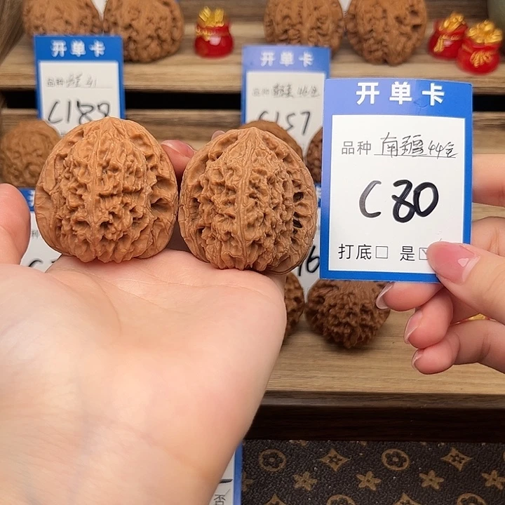 风***淡文玩核桃吊坠南疆44全
