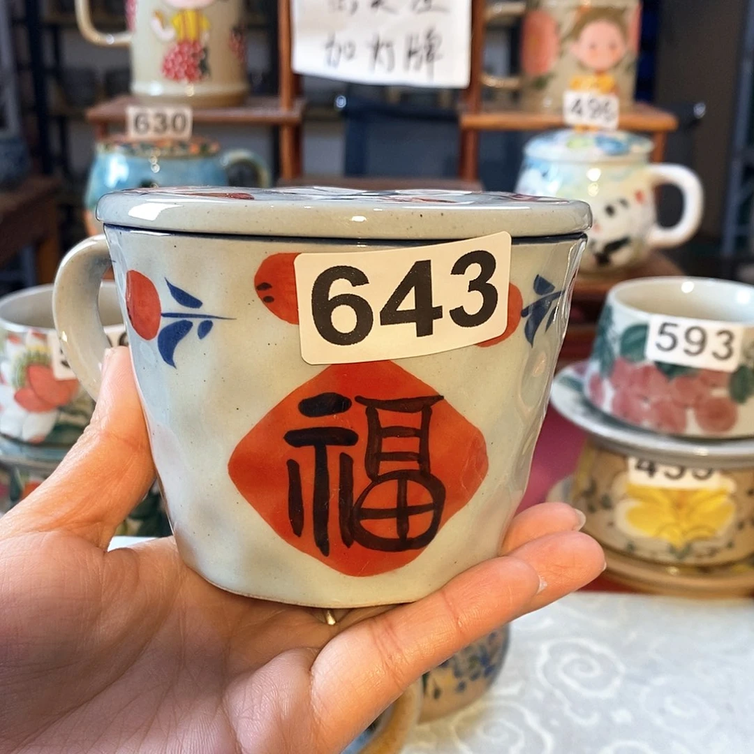 杯景德镇陶瓷手工