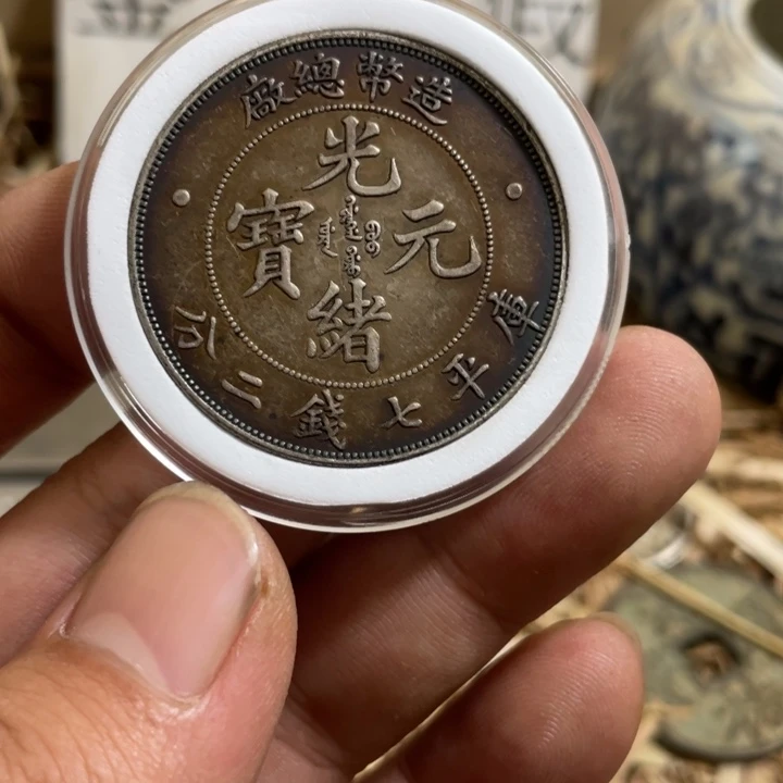 复古 可吹响可吸反龙洋工艺品家居摆件饰品摆