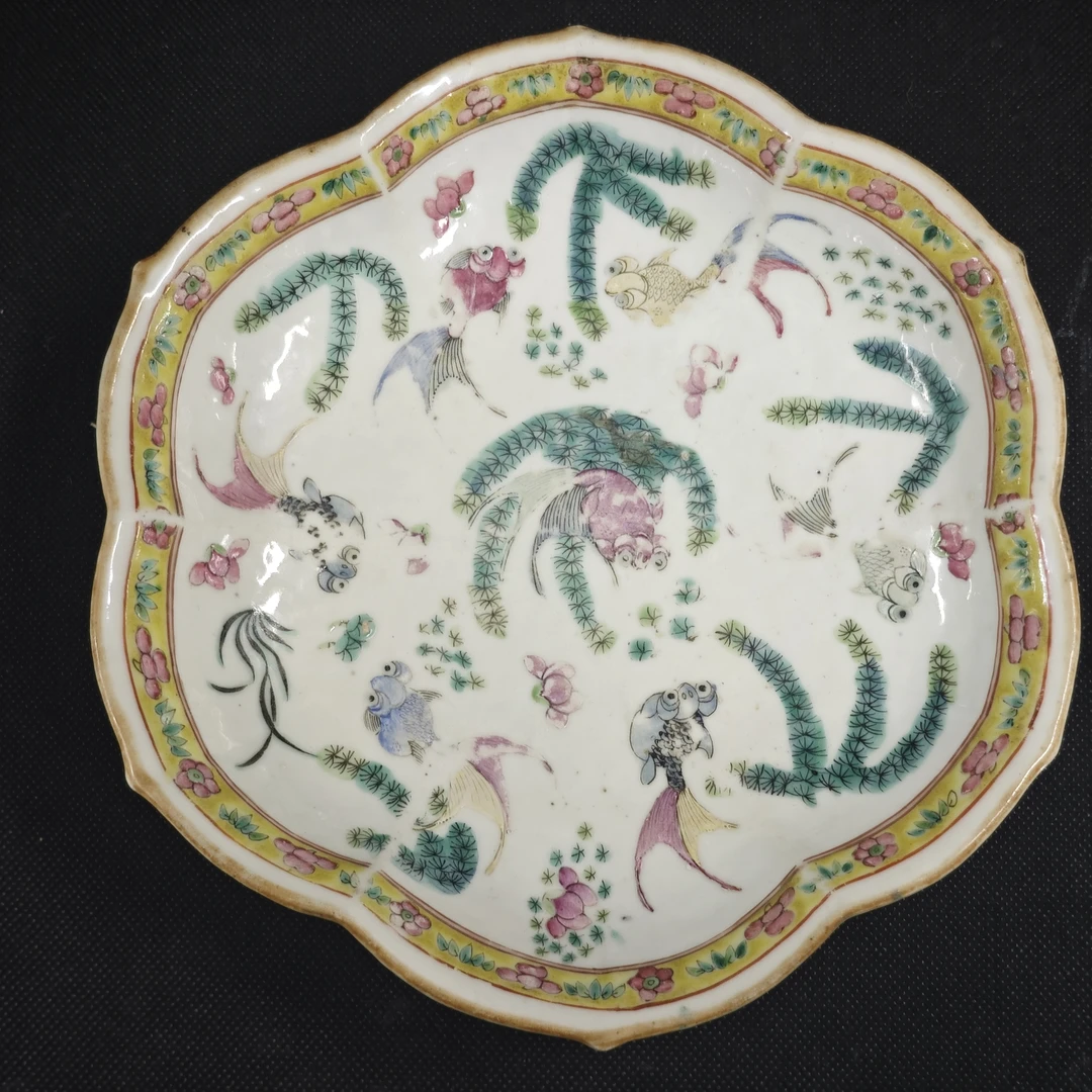 晚清 粉彩金鱼瓜果盘XX-0001