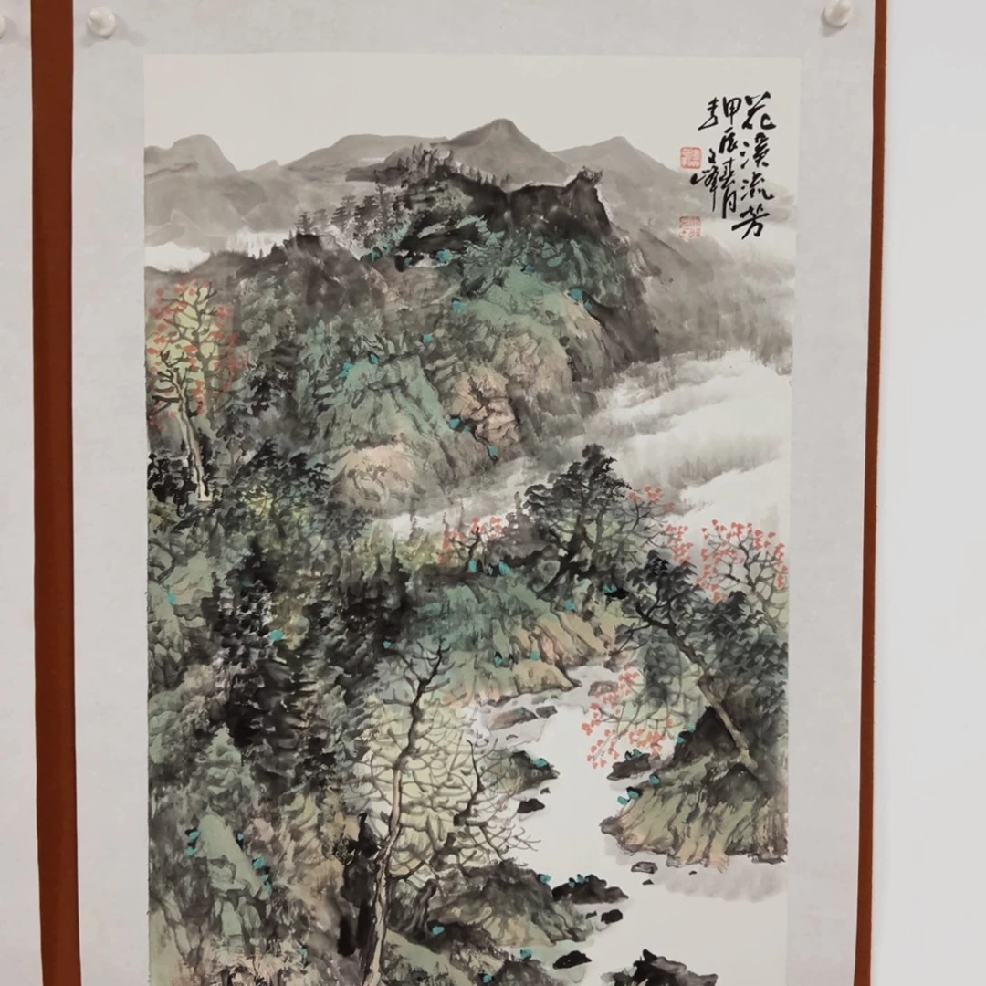 国画李文峰经典作品