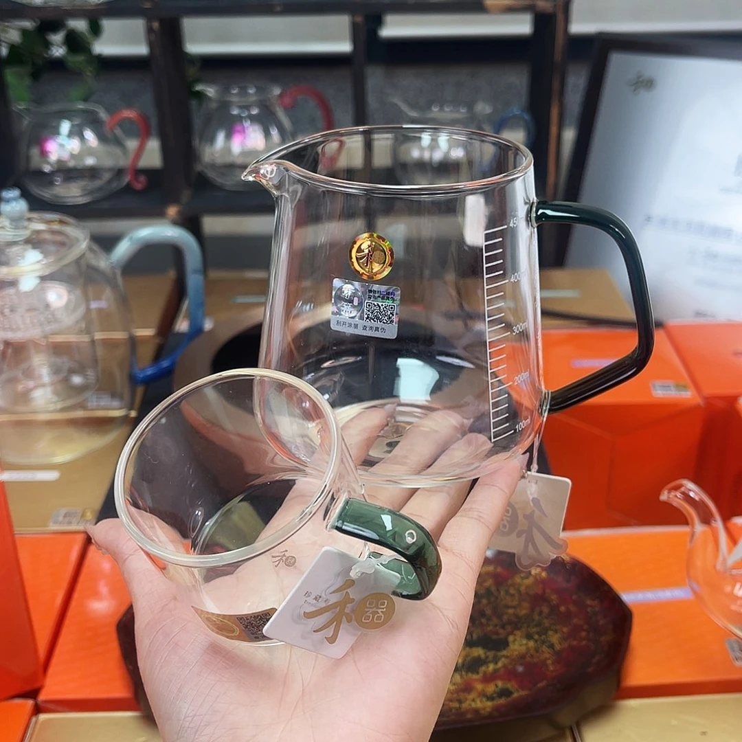 承轩+清禾杯1只11111