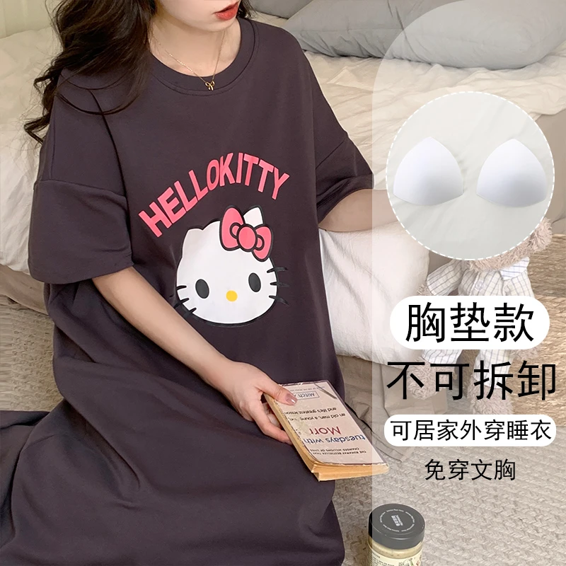 可外出睡裙女春夏短袖2025年新款高颜值大码宽松带胸垫睡衣家居服