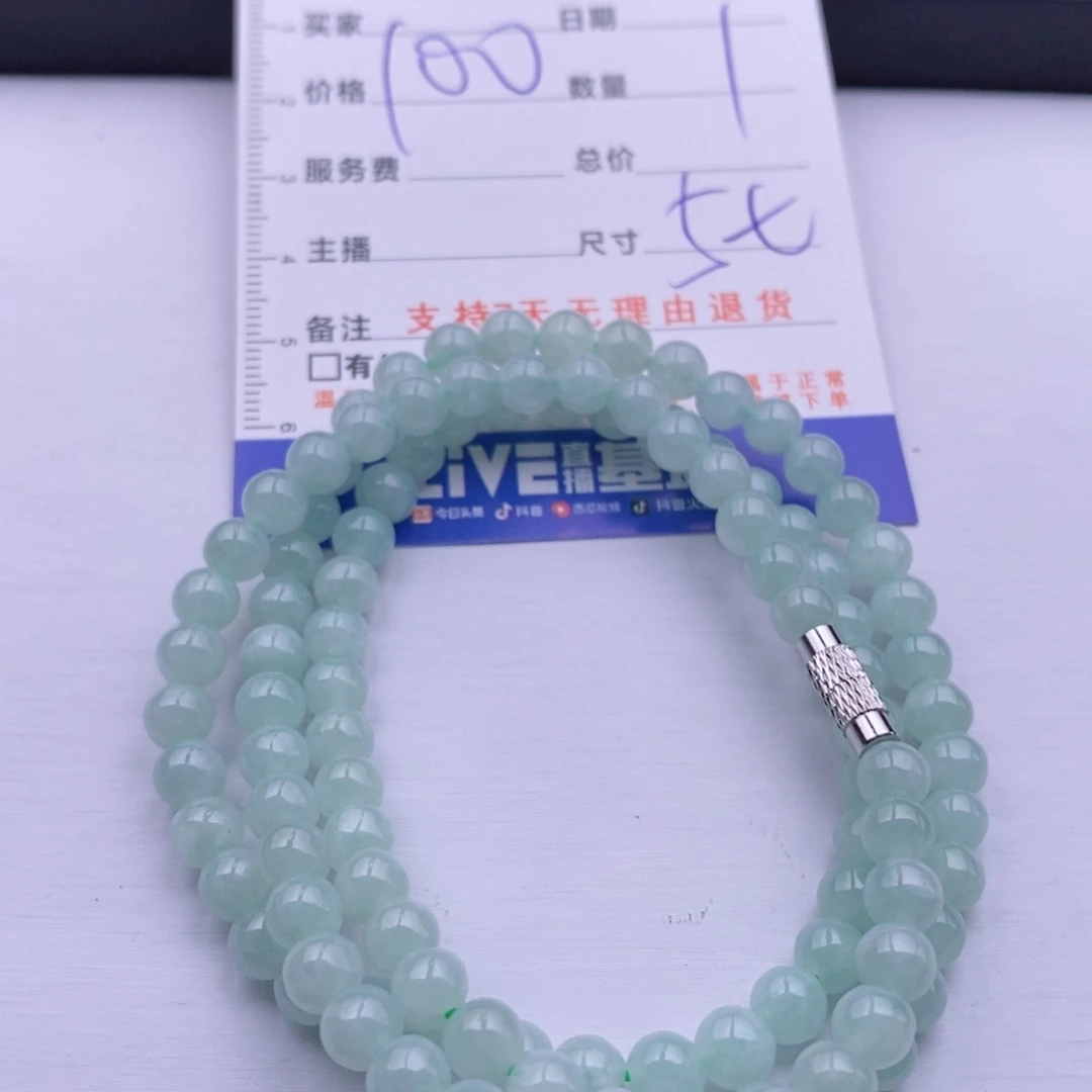 未镶嵌手链翡翠多样性