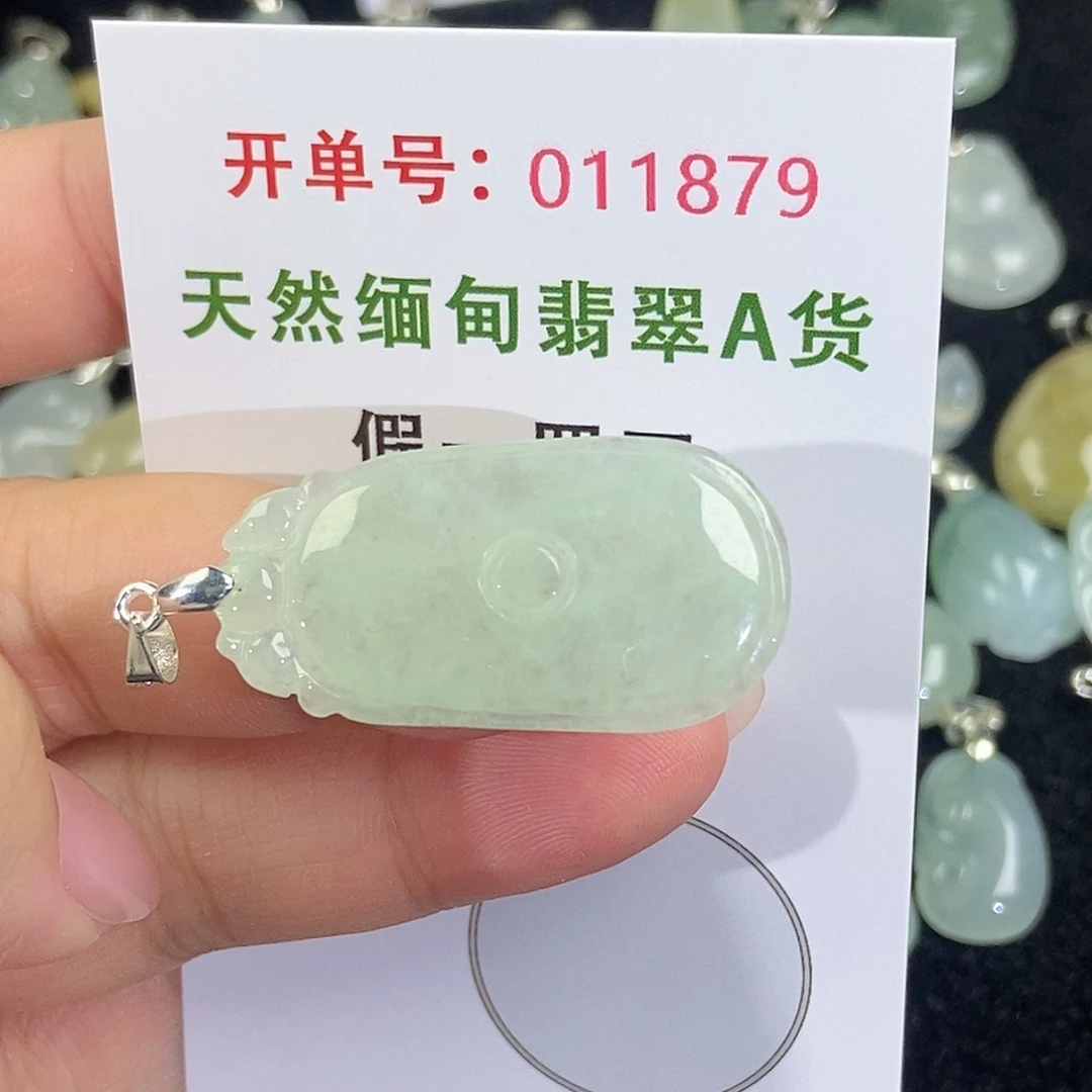 翡翠未镶嵌颈饰天然
