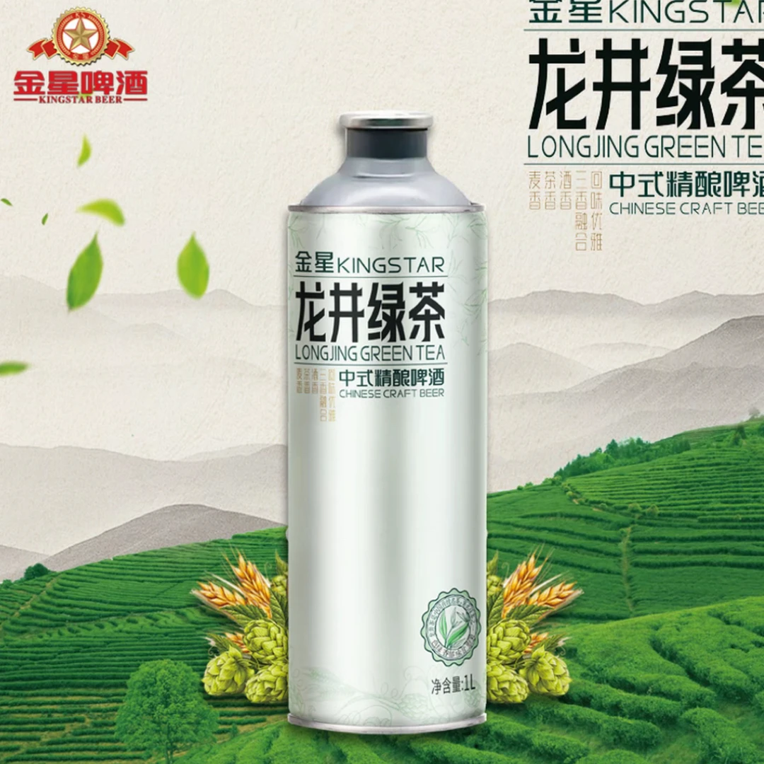 金星 龙井绿茶中式精酿啤酒