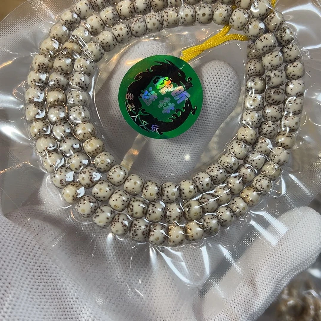 习***惯星月菩提吊坠7的，891