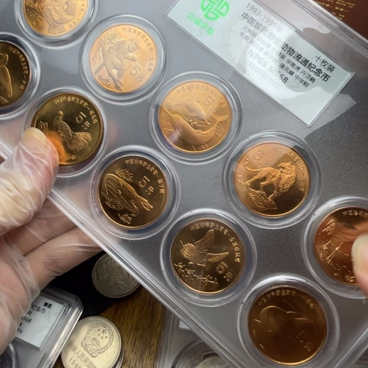 其他普通金属珍稀动物一套