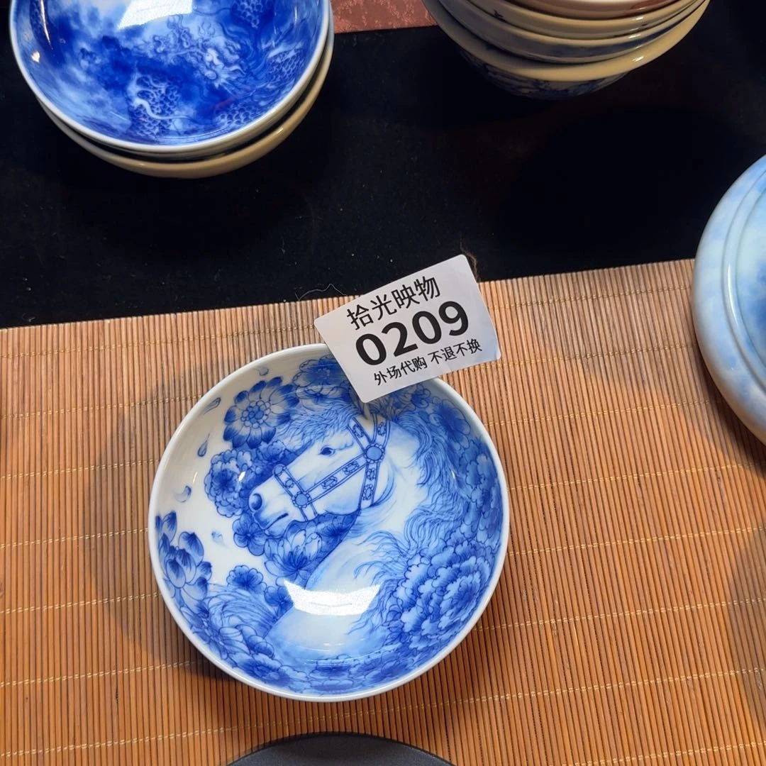 马青花啊啊啊啊啊啊