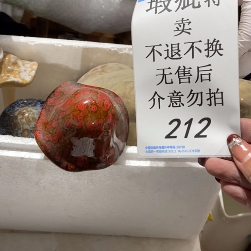 【闪购商品】摆件無*陶瓷摆件瑕疵特卖