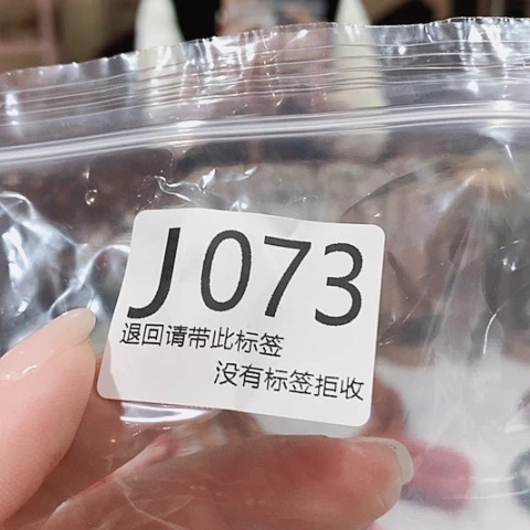 大叶紫檀（黑酸枝木类）h***i73
