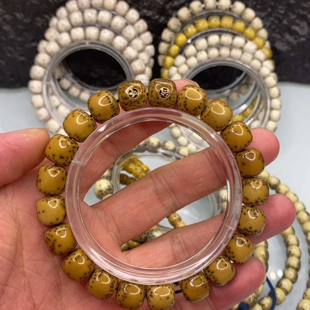 星月菩提吊坠11*10半壁江山