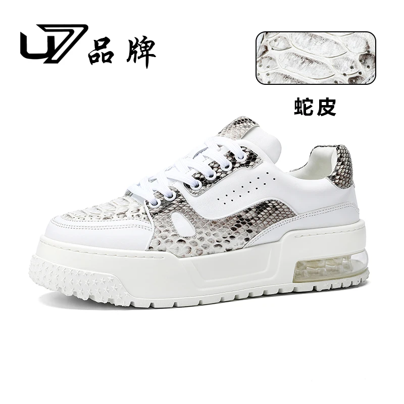 U7品牌男鞋 头层牛皮+蛇皮 2025新款奢华百搭气垫厚底运动休闲鞋
