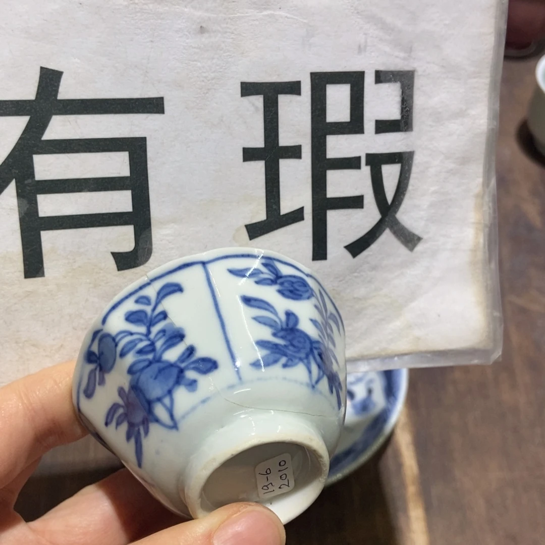 陶瓷艺术品的制作