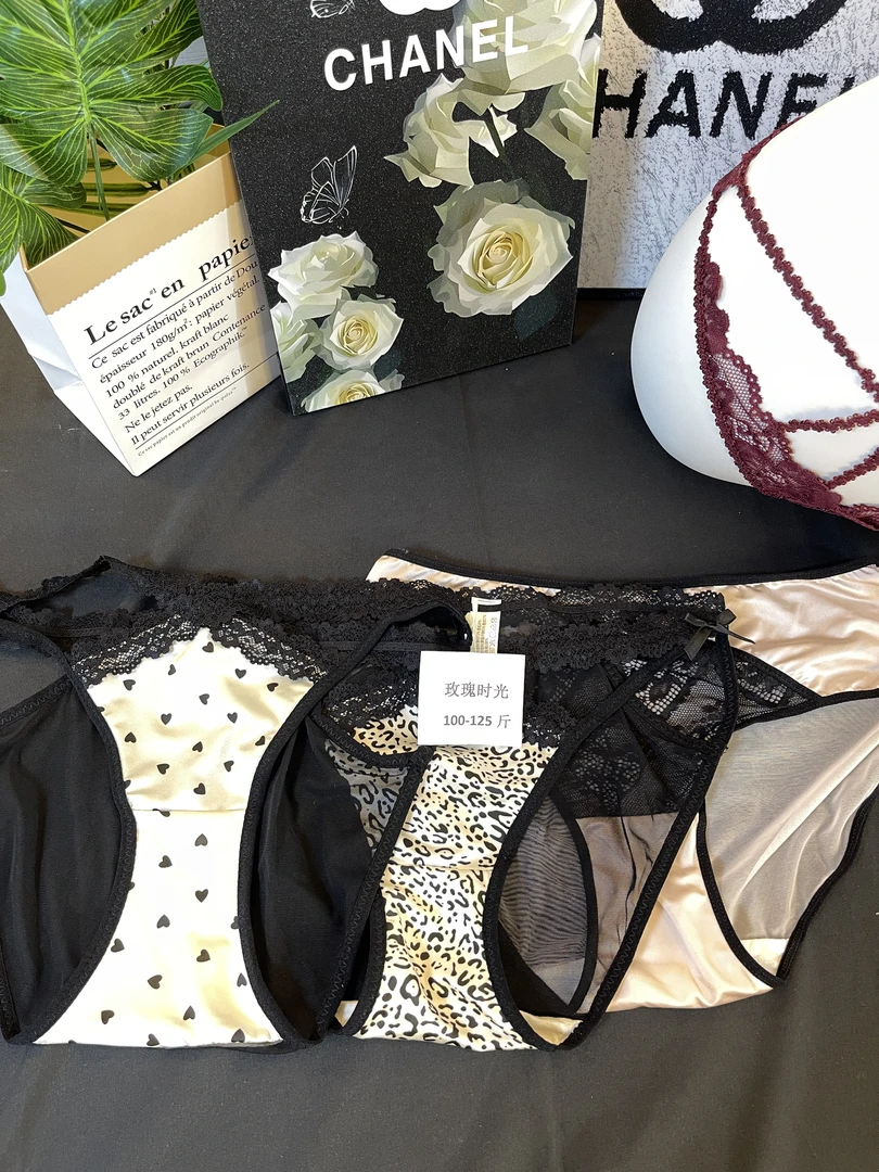 【直播专属】纯欲内裤三角裤（0-200）扣号再拍N退N换