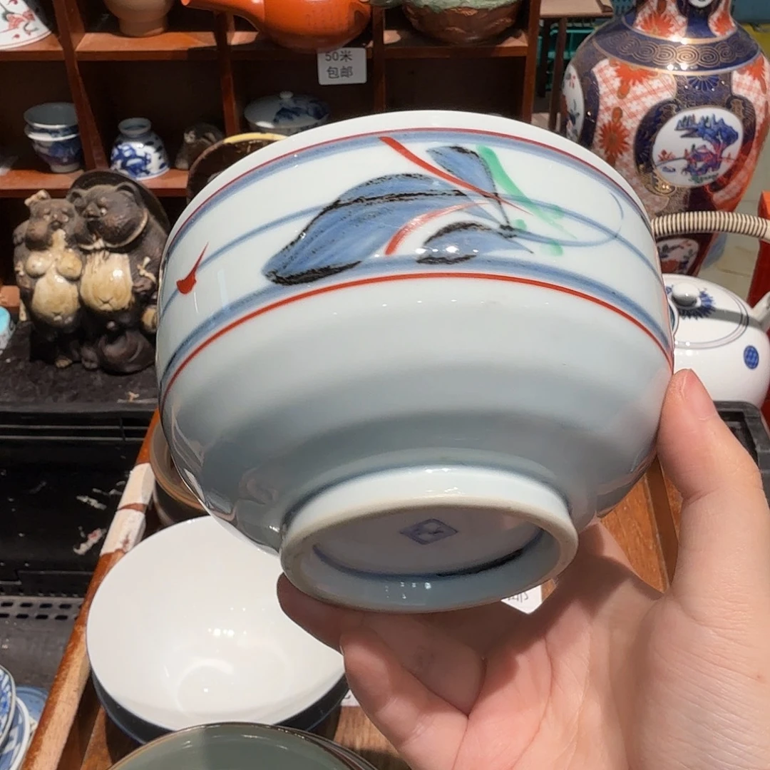 瓷片五十包邮 非全新