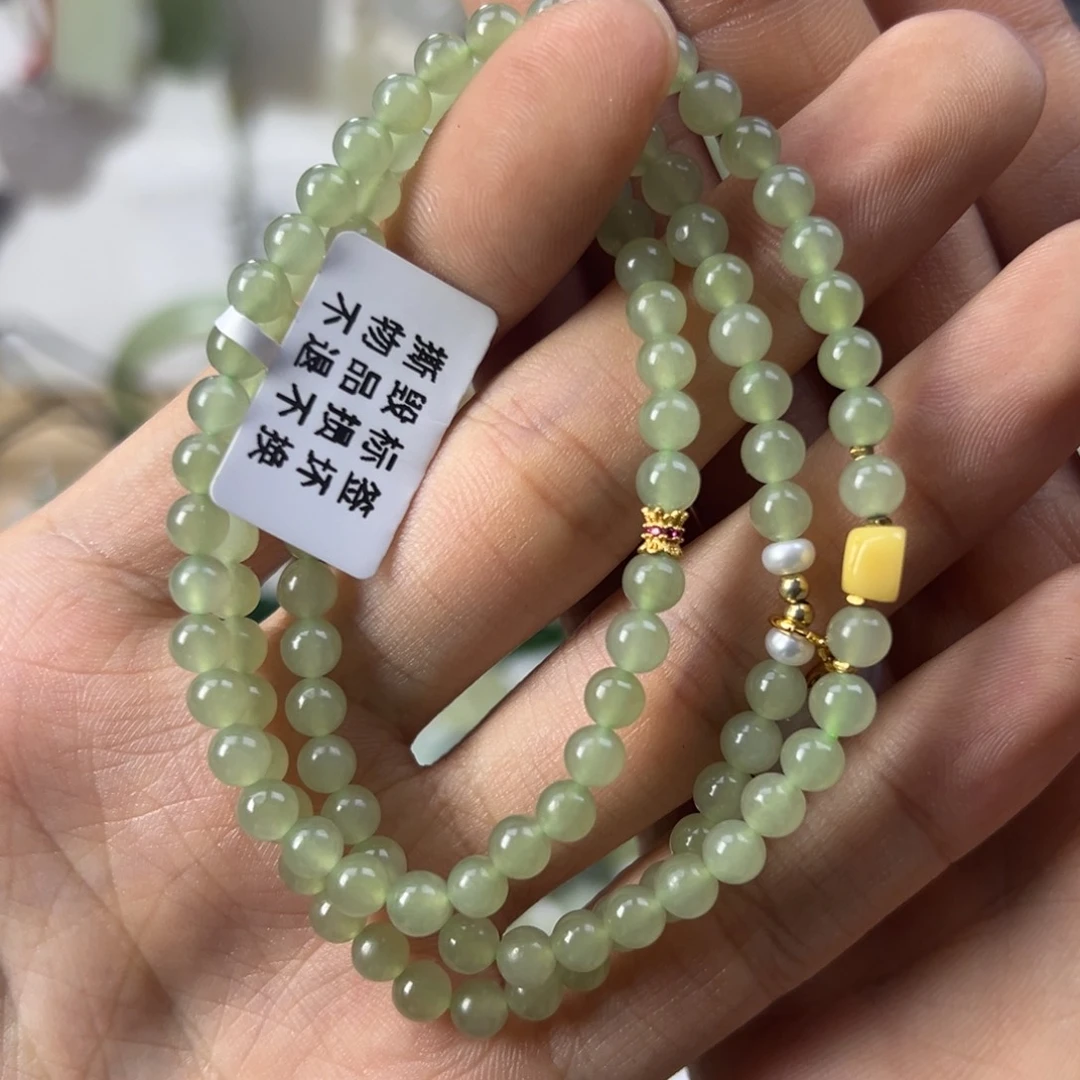 和田玉未镶嵌手链