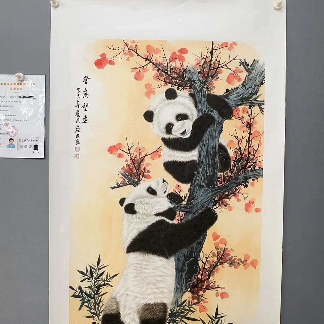 国画庆友老师国画精品