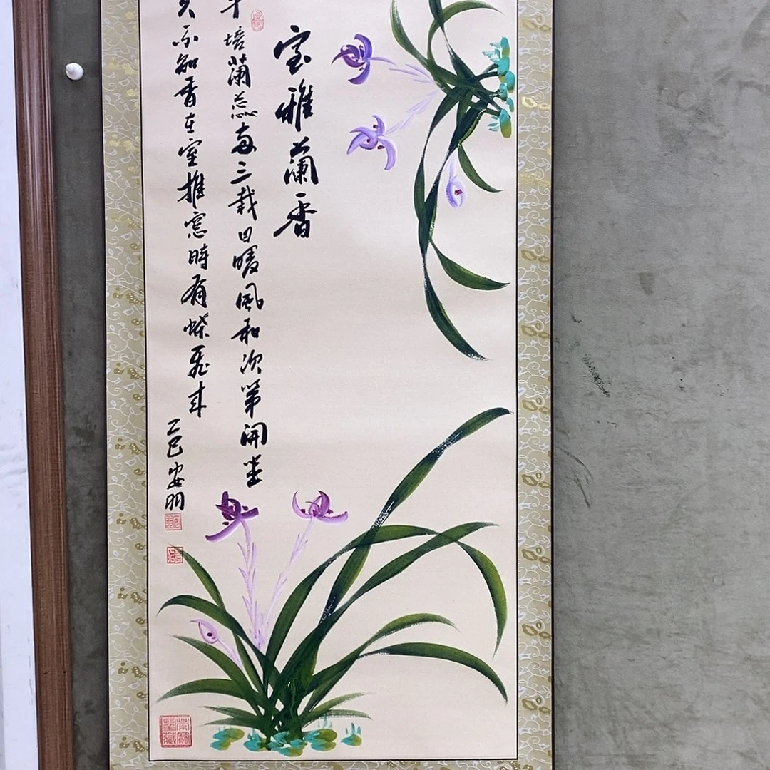 书法书画8888888888888