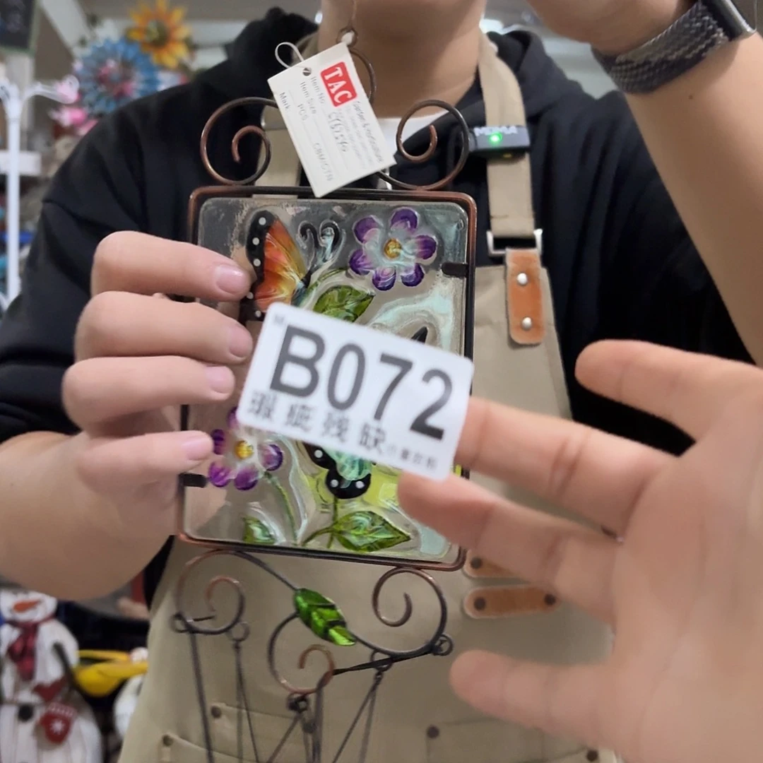 核桃木/黑胡桃（胡桃木）