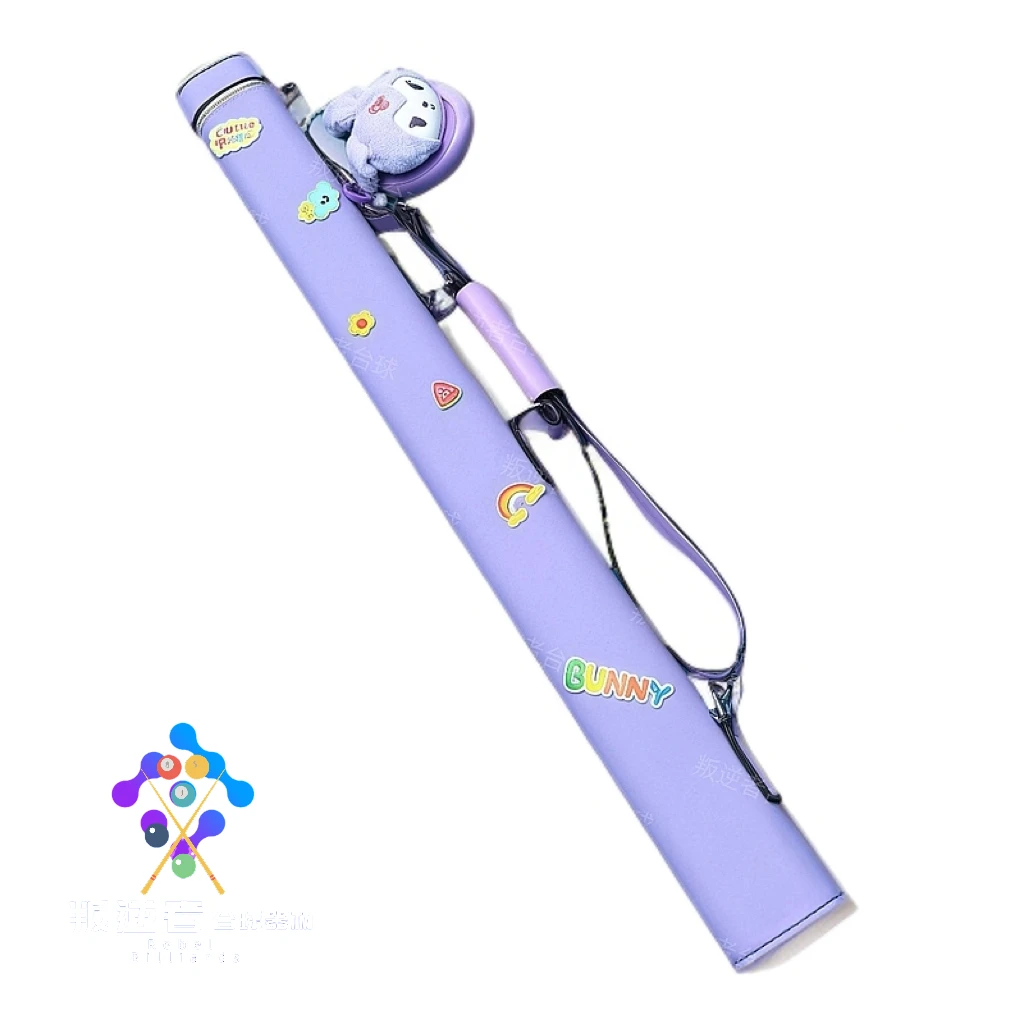 多巴胺素面手工1/2大头九球两孔便携杆桶台球杆桶定制巧克粉小包