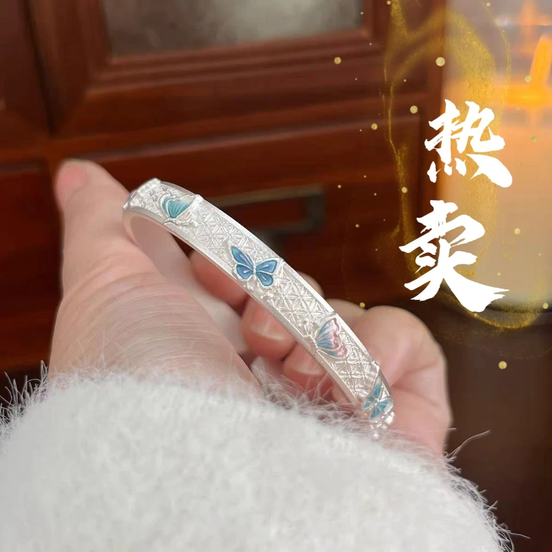 足银手镯 24号-烧蓝浮雕蝴蝶银手镯【开口】手镯