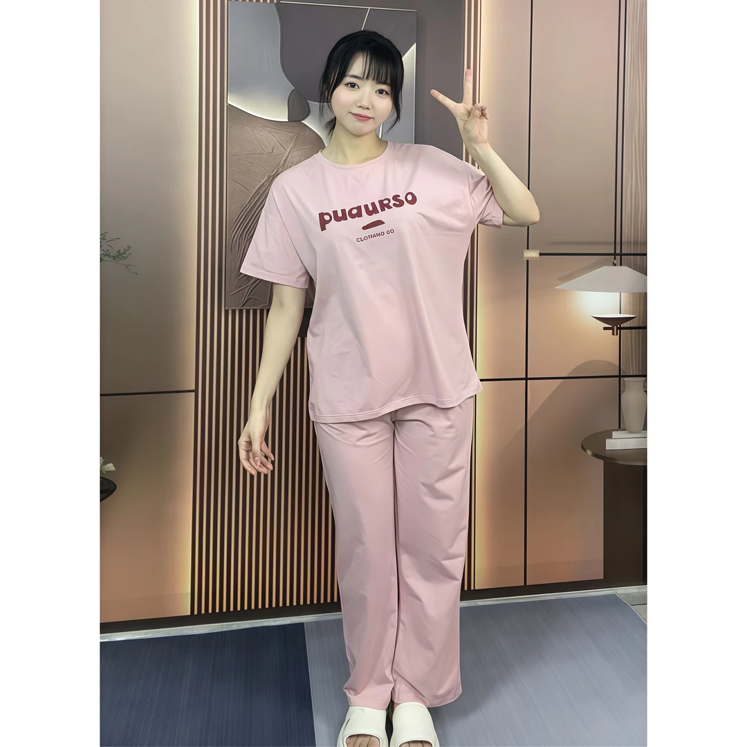 芬亿爽棉夏季短袖宽松家居服字母图案短袖纯色长裤宽松休闲睡衣