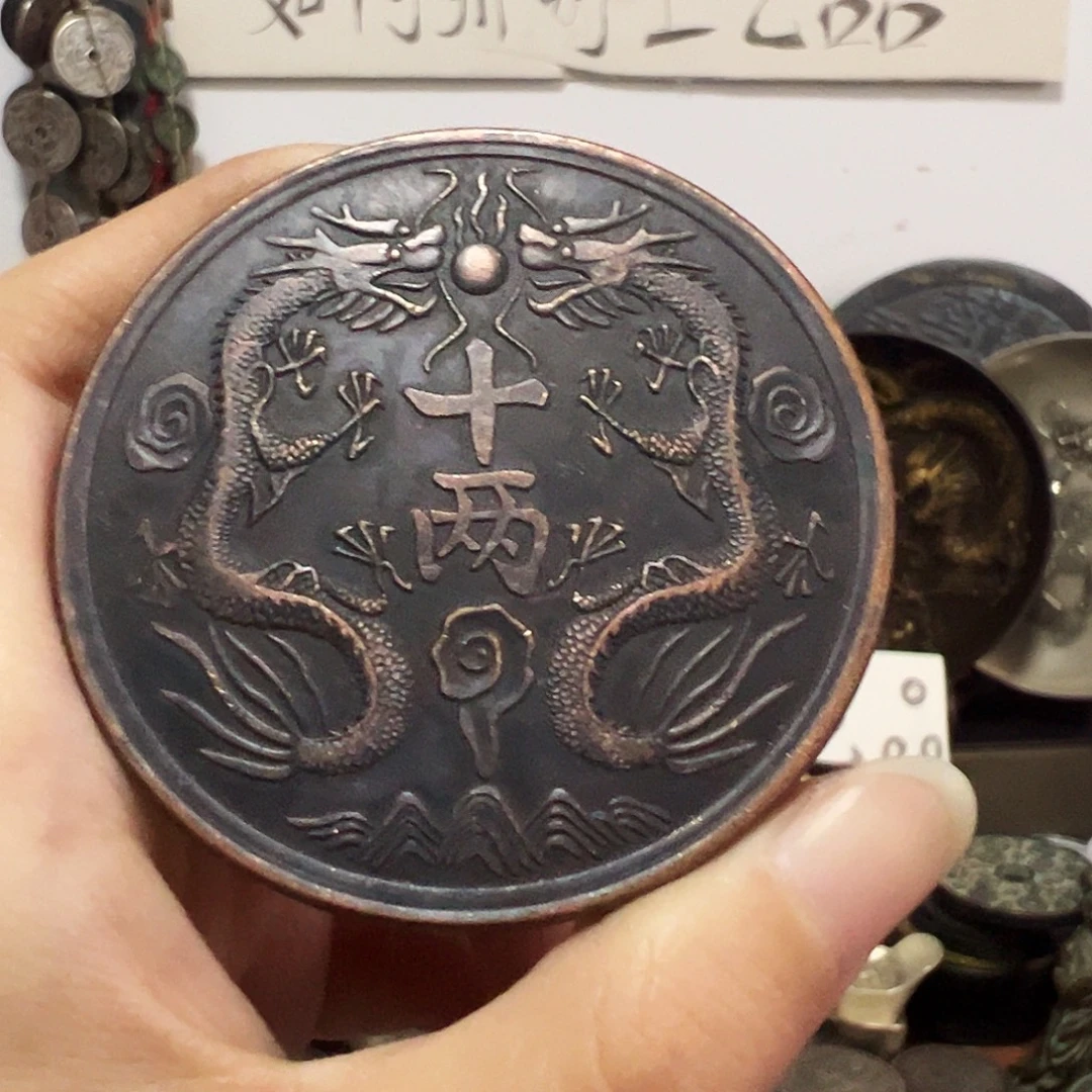 金属复古工艺品龙洋