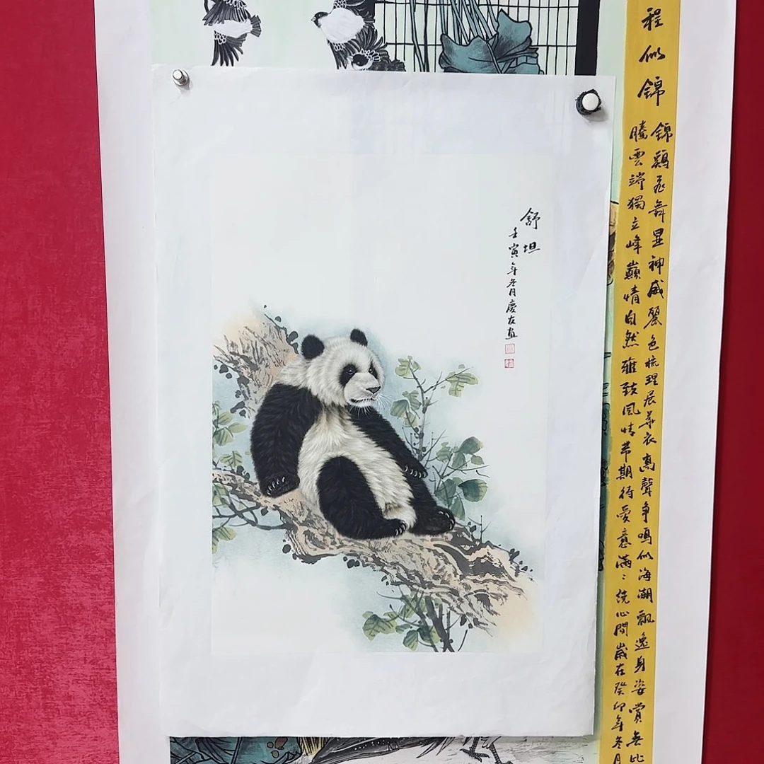 国画红皮书指出在这